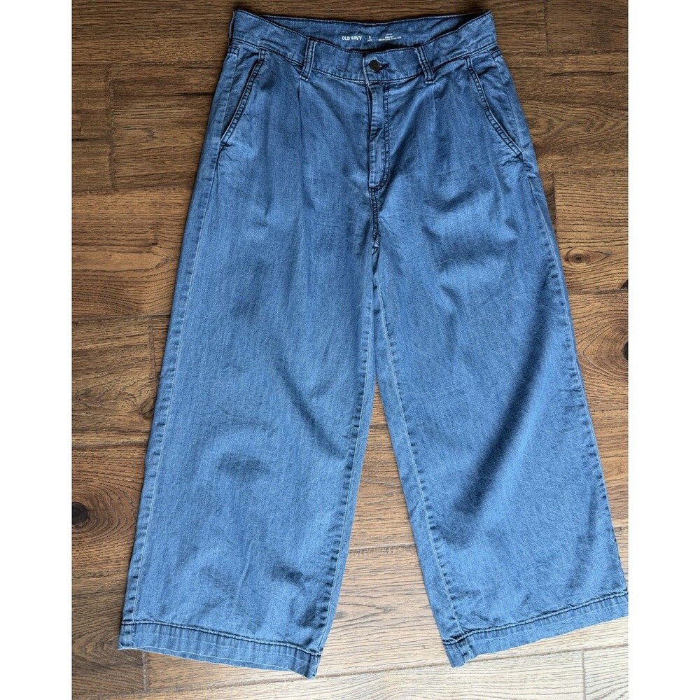 Old Navy High Rise Drapey Drawstring Wide Leg Pants Women’s 8 Petite Dark Wash